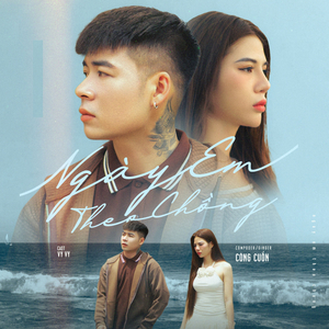 Ngày Em Theo Chồng