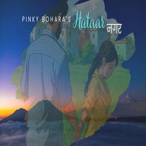Hataar nagara (feat. Ujjwal Saagar)