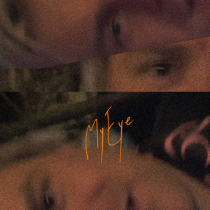 My Eye