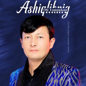 axikliknig oti yamankin