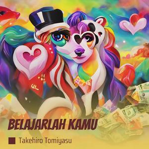 belajarlah kamu