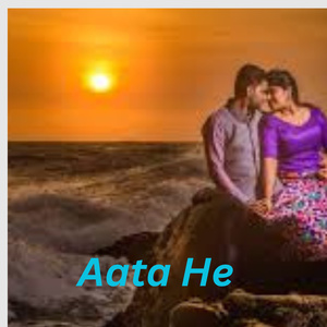 Aata He