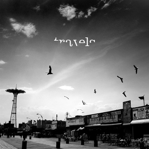 The Walk Home (Street Lights Mix)