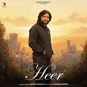 Heer