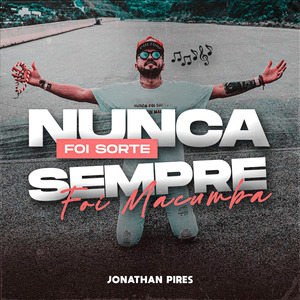 Sino da Igrejinha