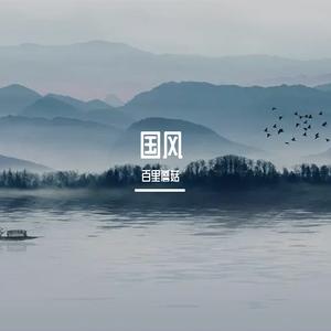 好春光-6p大乱炖版