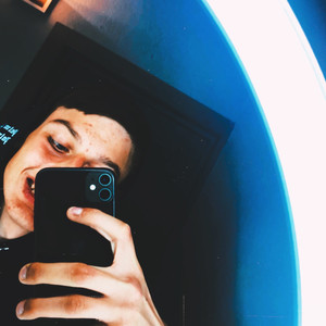 Чёрные глаза