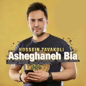 Asheghane Bia