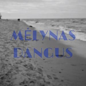 Mėlynas dangus