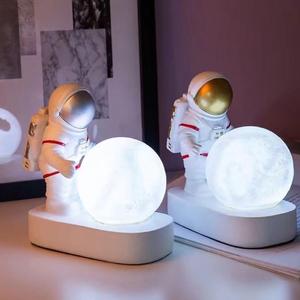 天上的星星不说话