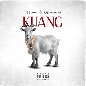 狂(prodby.heisenberg)