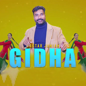 Gidha