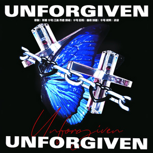UNFORGIVEN（中文版）