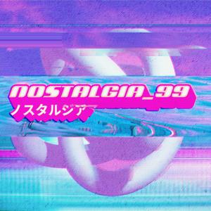 Aquanautica (slowed)