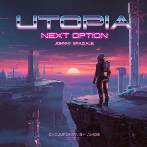 Superdream (Tromba intro Version)