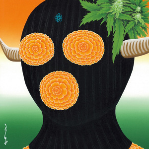 MAFIA (Instrumental)