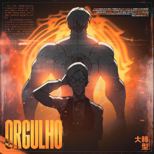 Orgulho (Escanor)