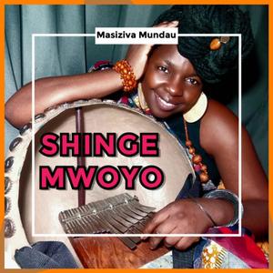 Shinge mwoyo