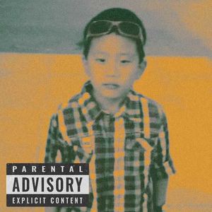 当我第十八次吹灭那几根蜡烛（prod.by Morrow)