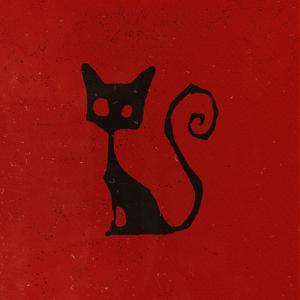 Concédeme (feat. Leonardo Lee)