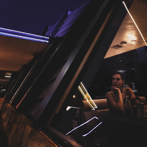 How We Know (VALNTN Remix)