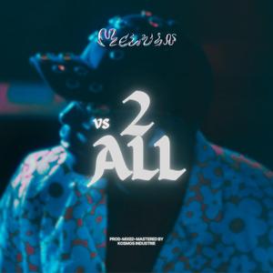 2 VS All