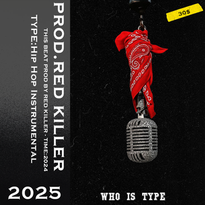 [FREE] Freestyle Trap Beat - "who is type" 2026