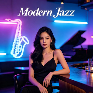 玛格丽特爵士 - 微醺黄昏的浪漫旋律 - 咖啡馆小酒馆音乐-Champagne Jazz