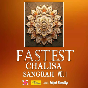 Fastest Balaji Chalisa