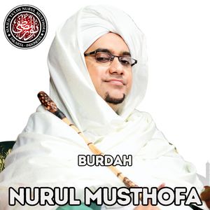 Burdah