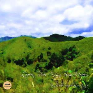 Queen River (แก่งส้มแมว)