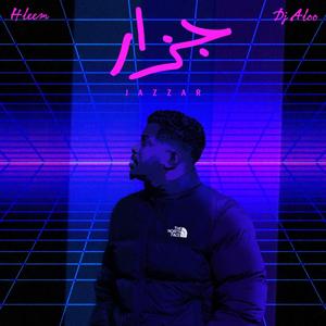 JAZZAR (feat. Dj Aloo)