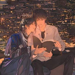 情蛊·岭上歌（笛子版）