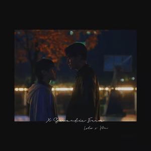 Error！（语义错误OST）