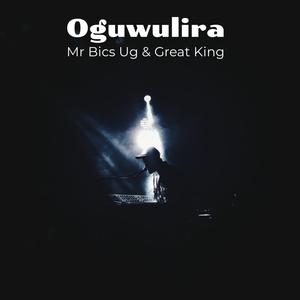 Oguwulira