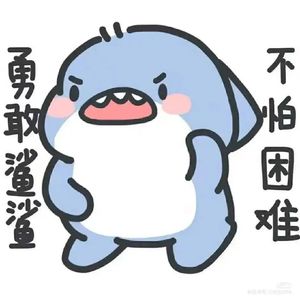 在你的身边