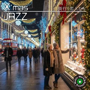 寄り添う二つの影