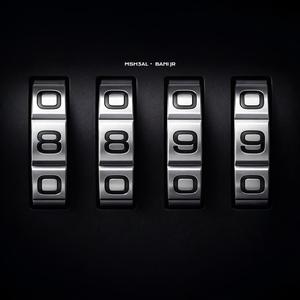 8899 (feat. Bani Jr)