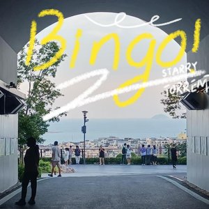 Bingo!().MP3.mp3