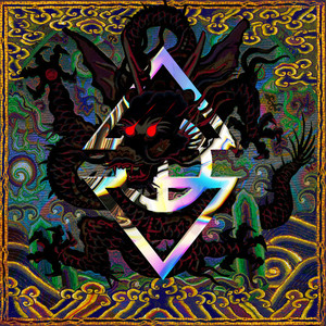 恶魔少爷