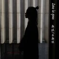 依旧那么经典Love is gone
