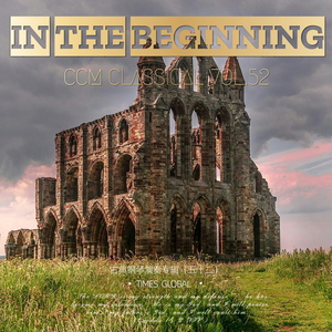 What A Wonderful Savior