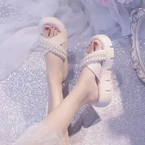 无人与我（抖音版）