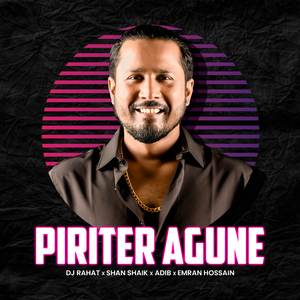 Piriter Agune