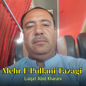 Mardoma Sha Kara Ba