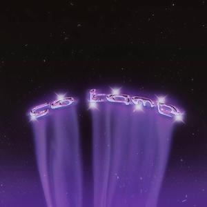 SPACE CADET (JERSEY CLUB)