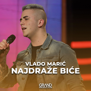 Najdraže Biće