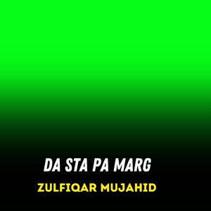 Da Sta Pa Marg