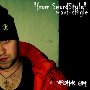 Pod sledstviyem mysley