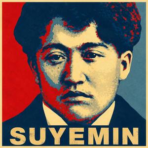 Suyemin